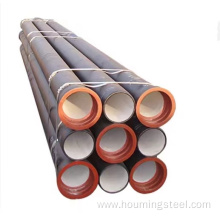 Nodular cast iron pipe